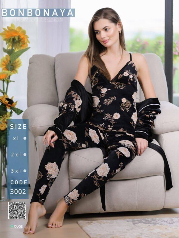 بيچامة 3 قطع