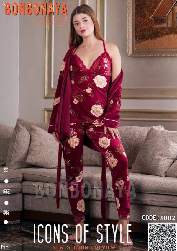 بيچامة 3 قطع