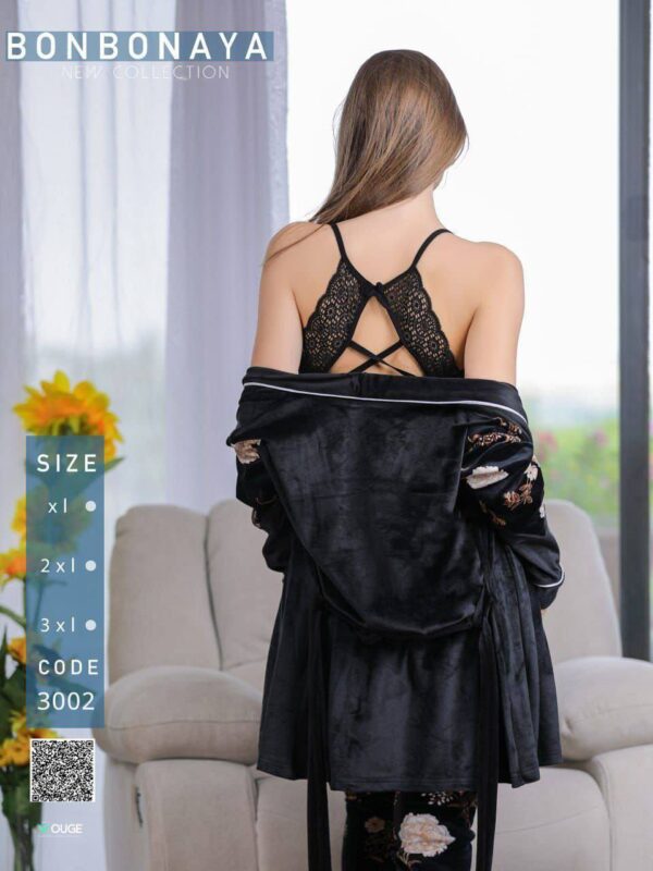 بيچامة 3 قطع