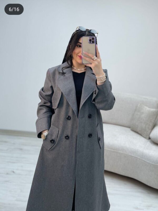 ادريس ولا بالطو  بالطو ولا دريس هو اتنين ف واحد