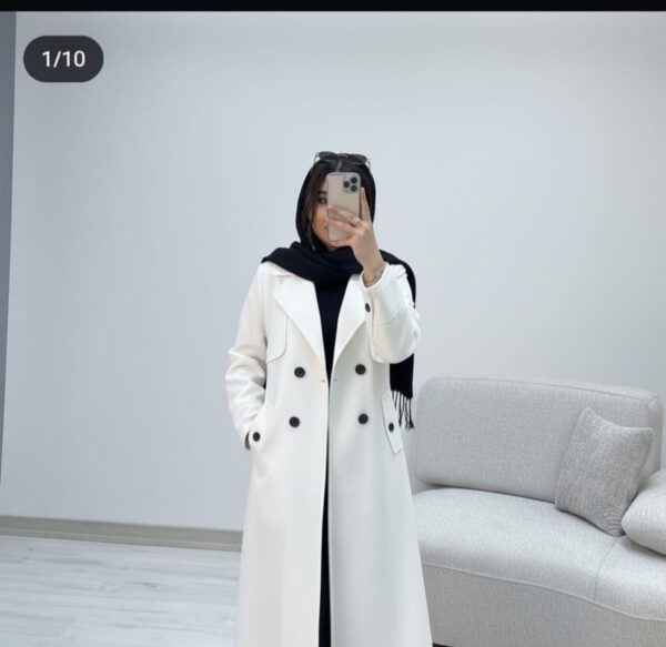 ادريس ولا بالطو  بالطو ولا دريس هو اتنين ف واحد