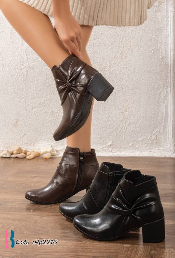 هاف جلد شيك بتصميم تركى